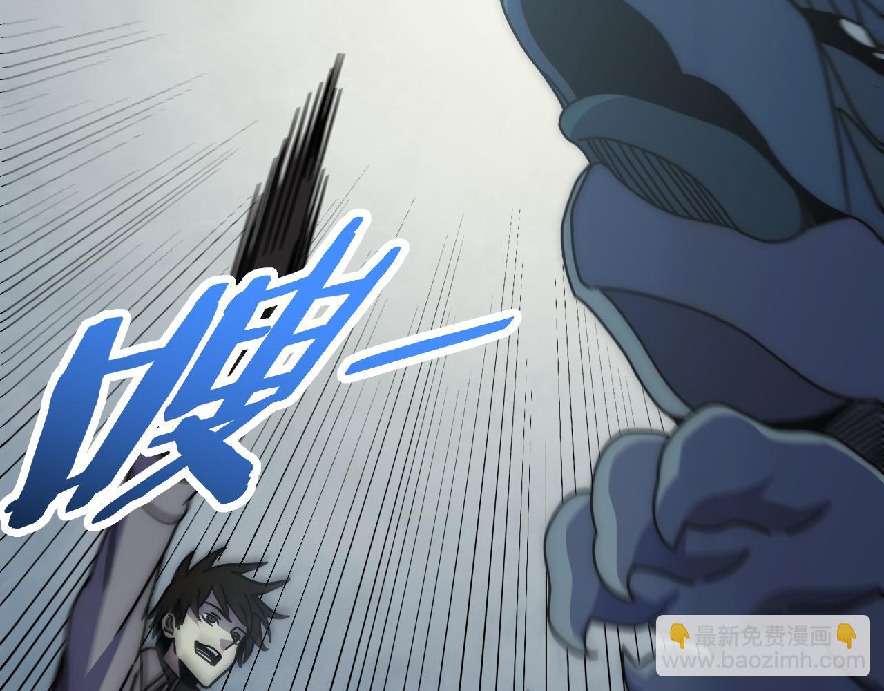 第139话 大危机！18