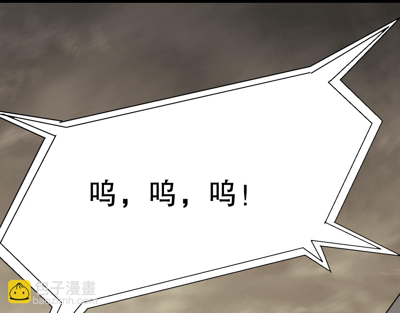 第139话 大危机！38