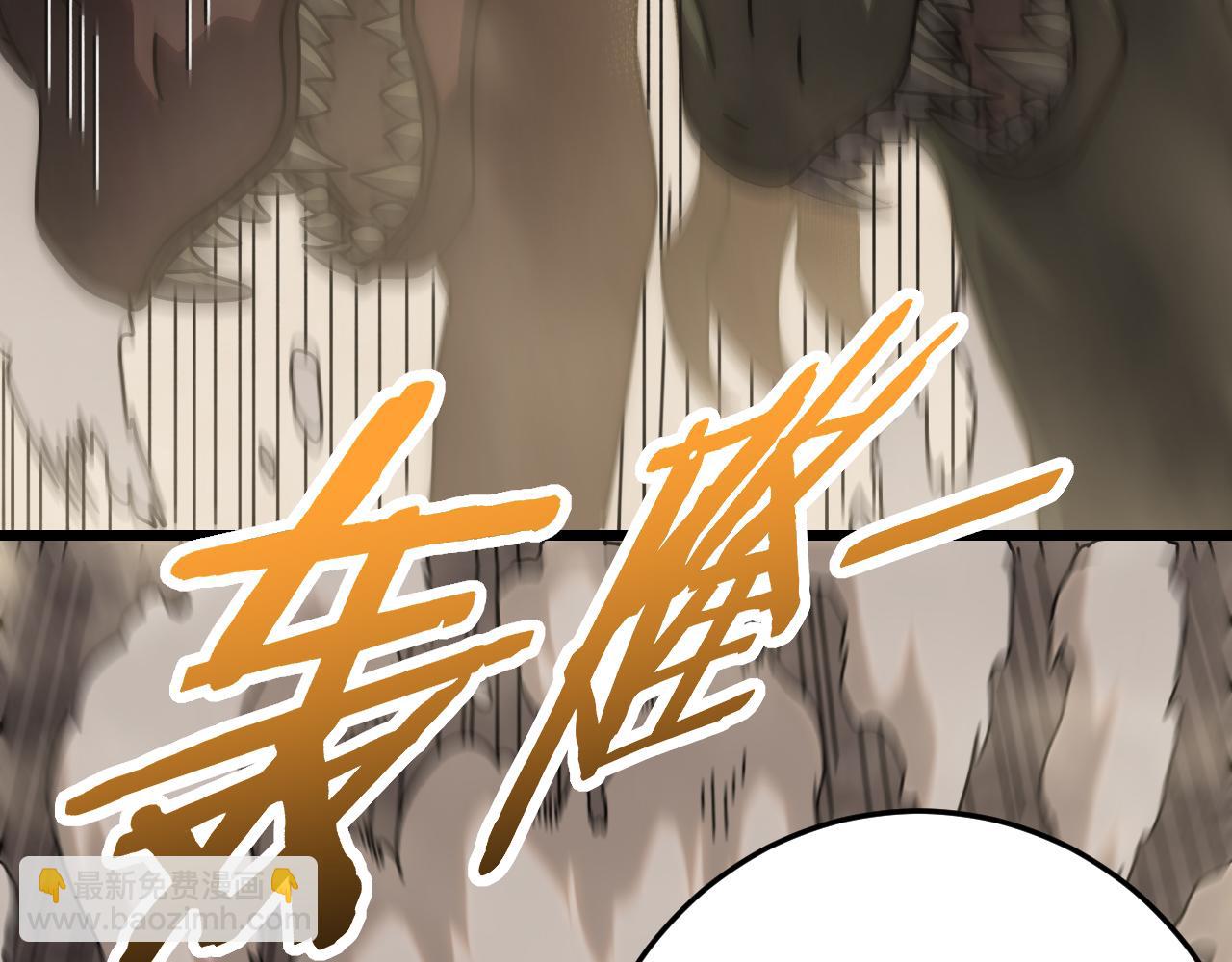 第139话 大危机！55