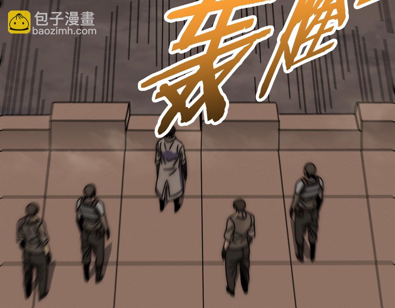第139话 大危机！57