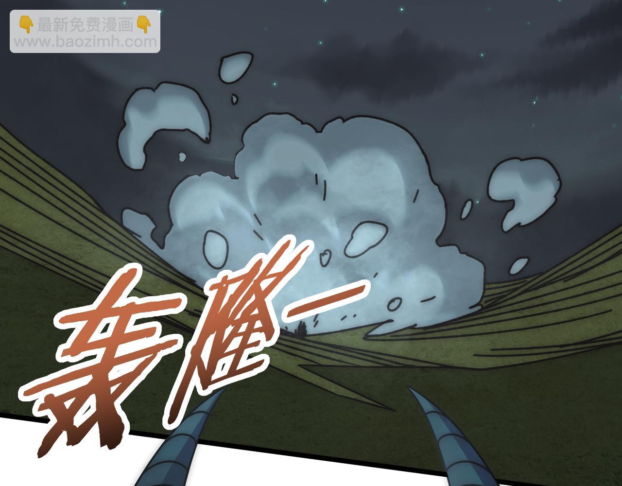 第139话 大危机！6