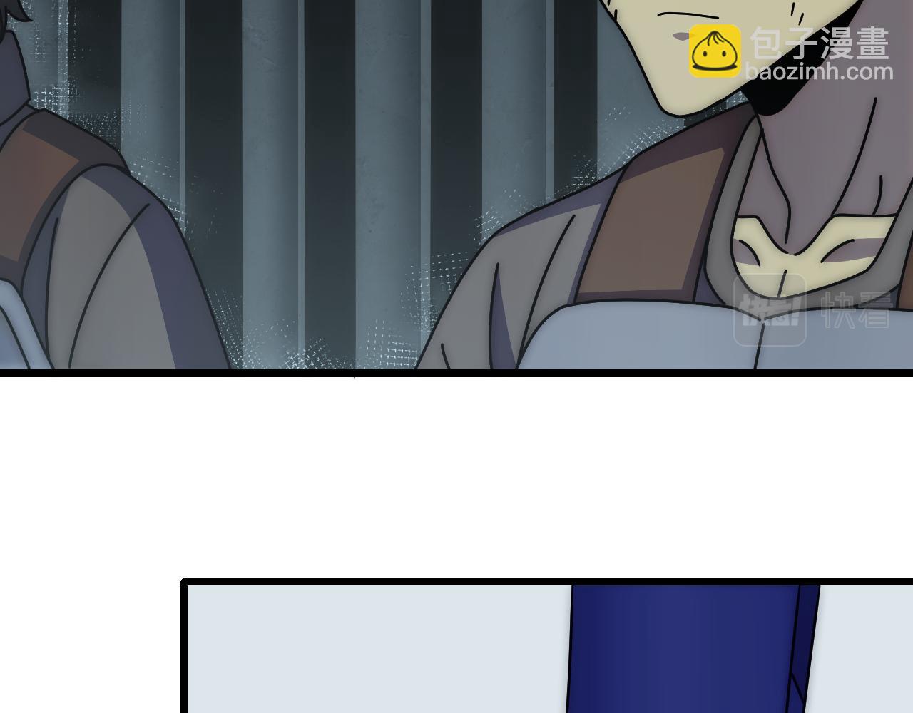 第139话 大危机！71