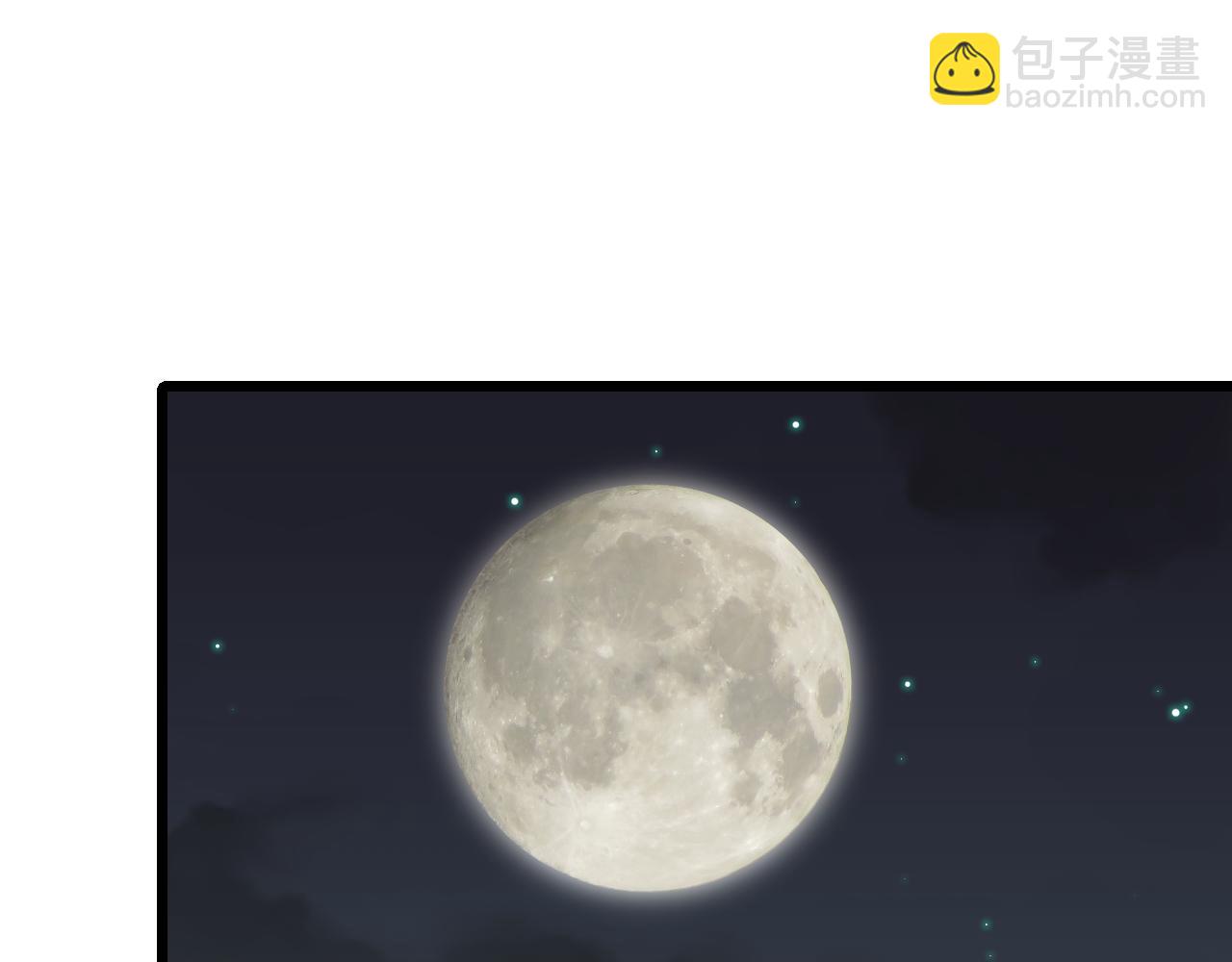 第139话 大危机！76