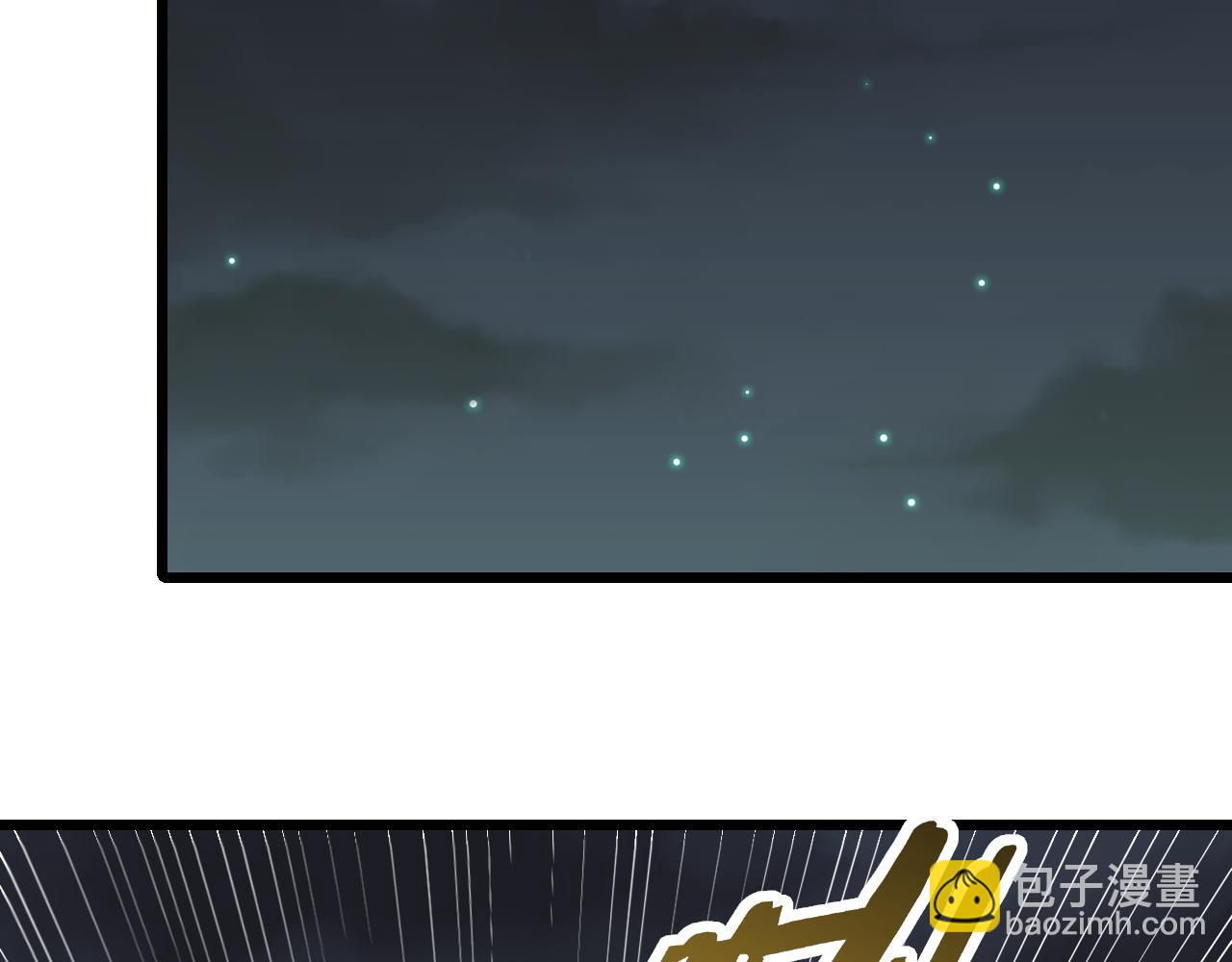 第139话 大危机！77