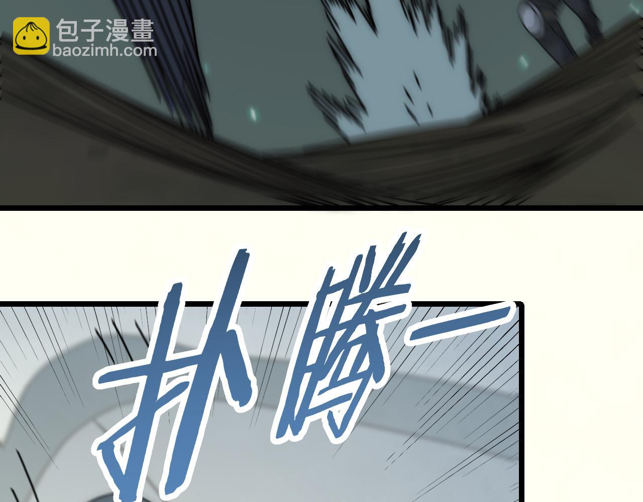 第139话 大危机！86