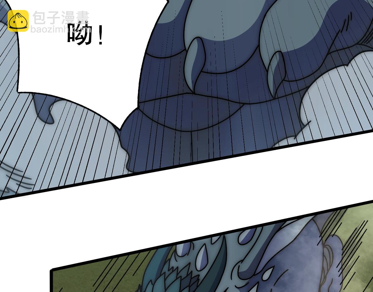 第139话 大危机！9