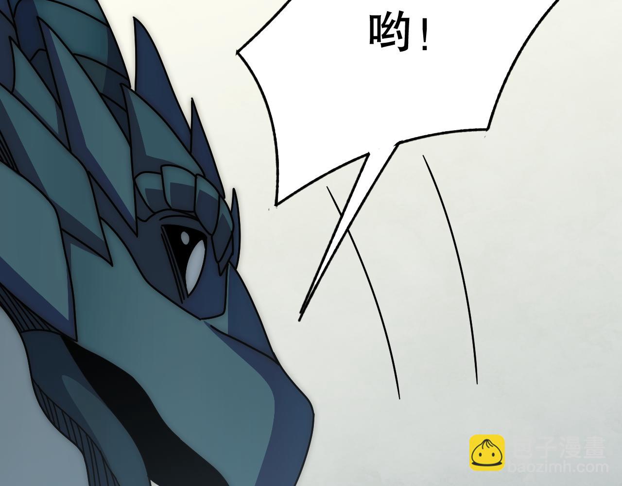 第139话 大危机！96
