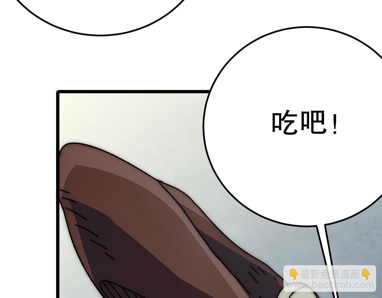 第139话 大危机！98