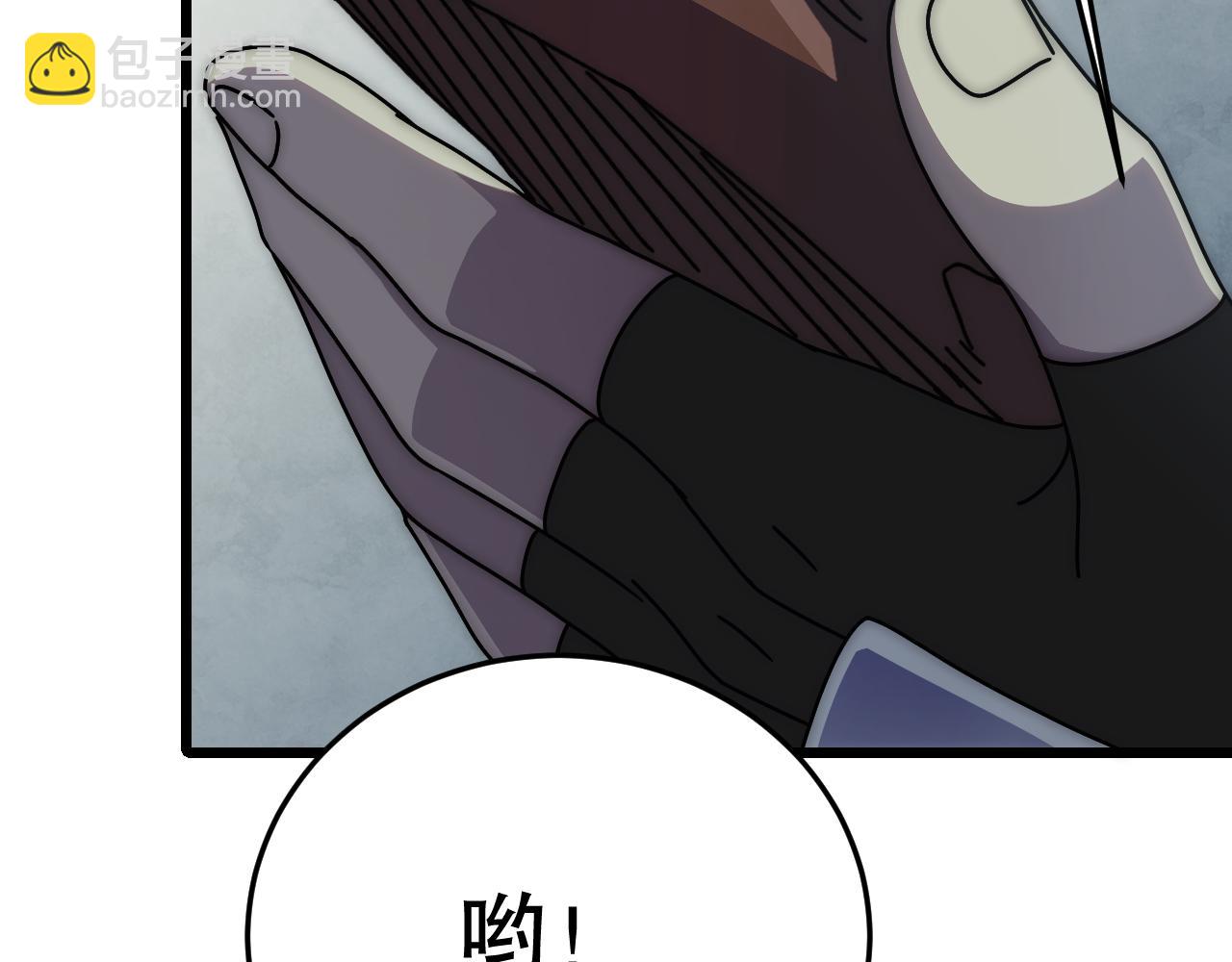 第139话 大危机！99