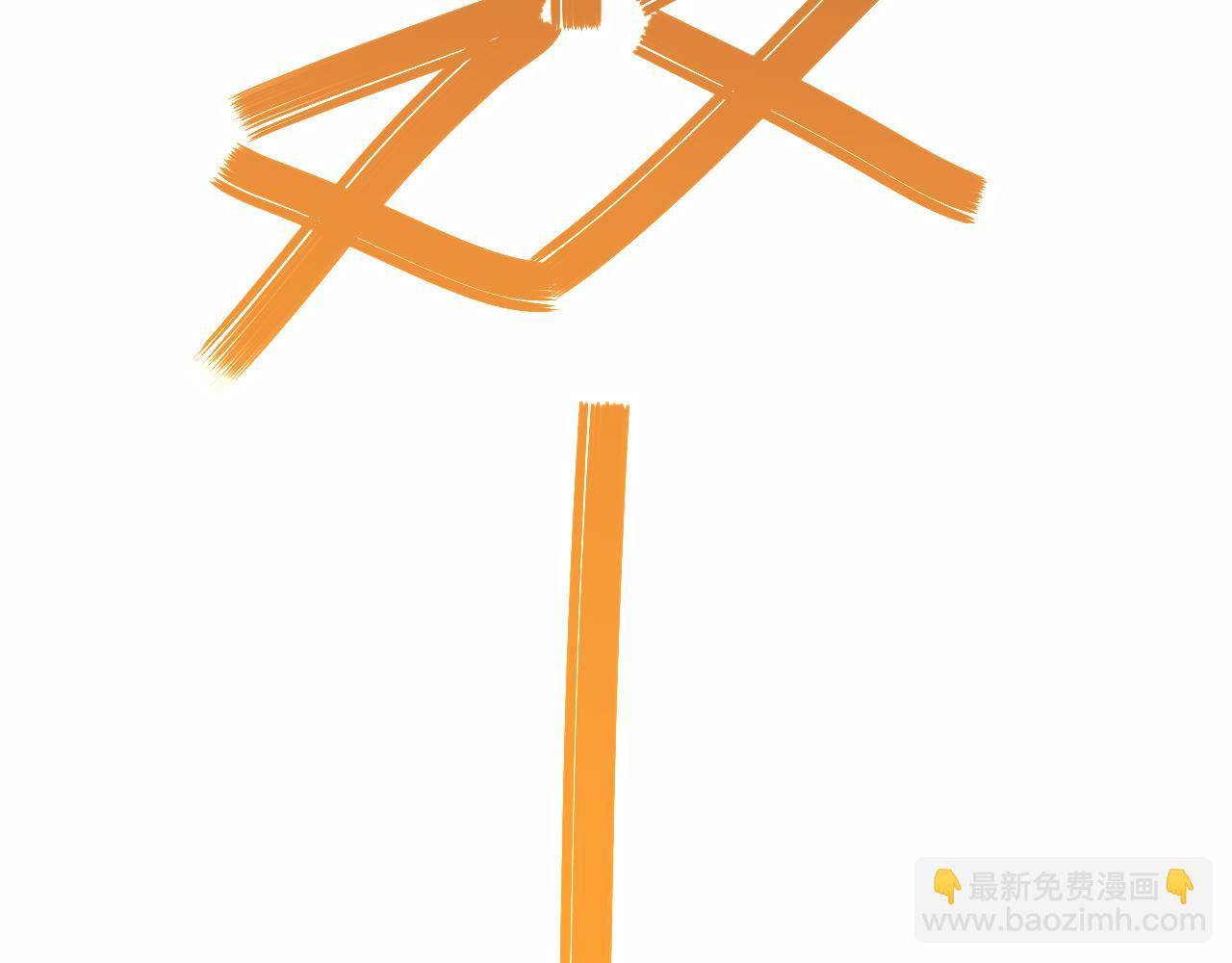 第140话 血战埋骨之地108