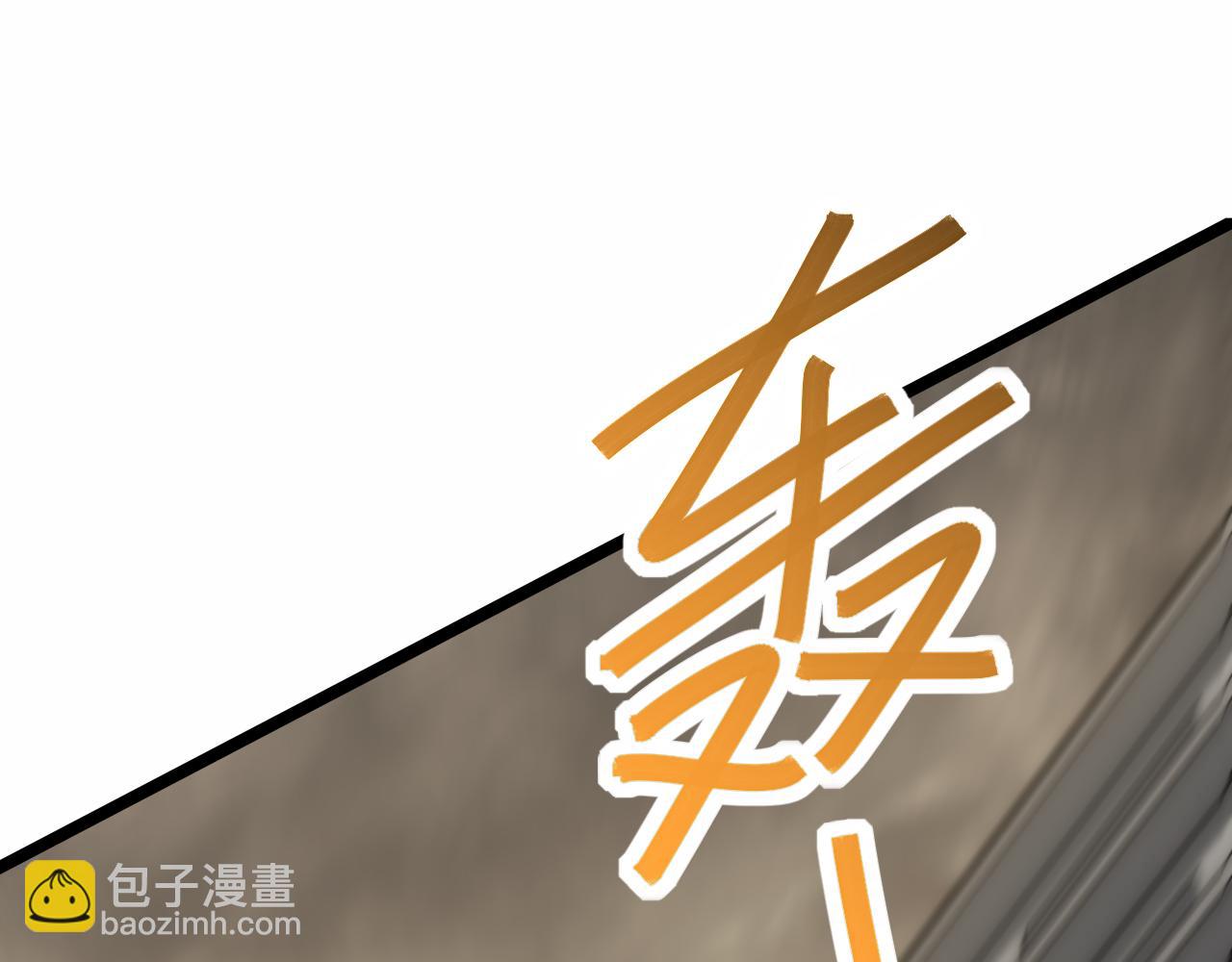 第140话 血战埋骨之地128