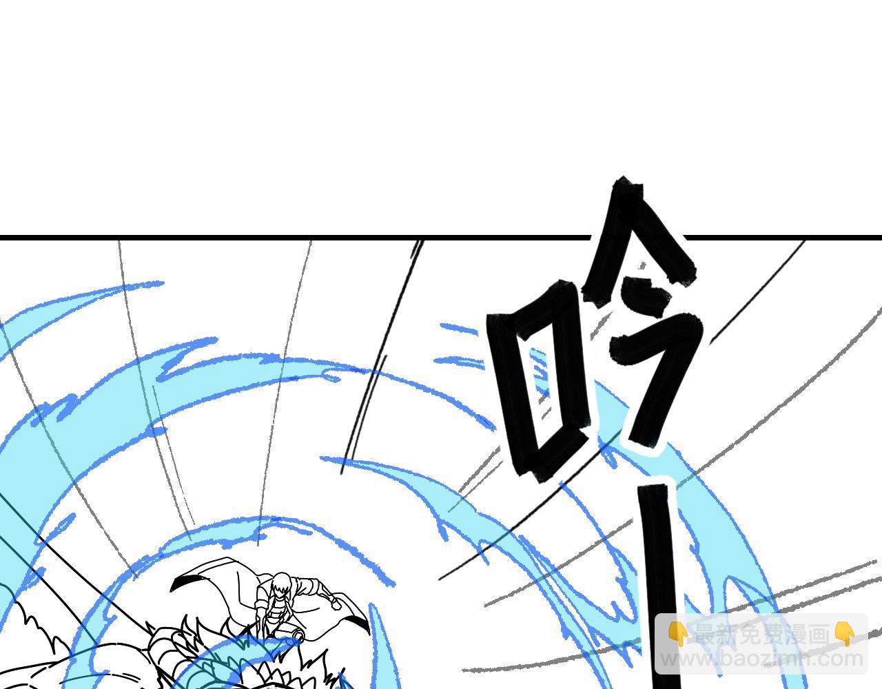 第140话 血战埋骨之地143