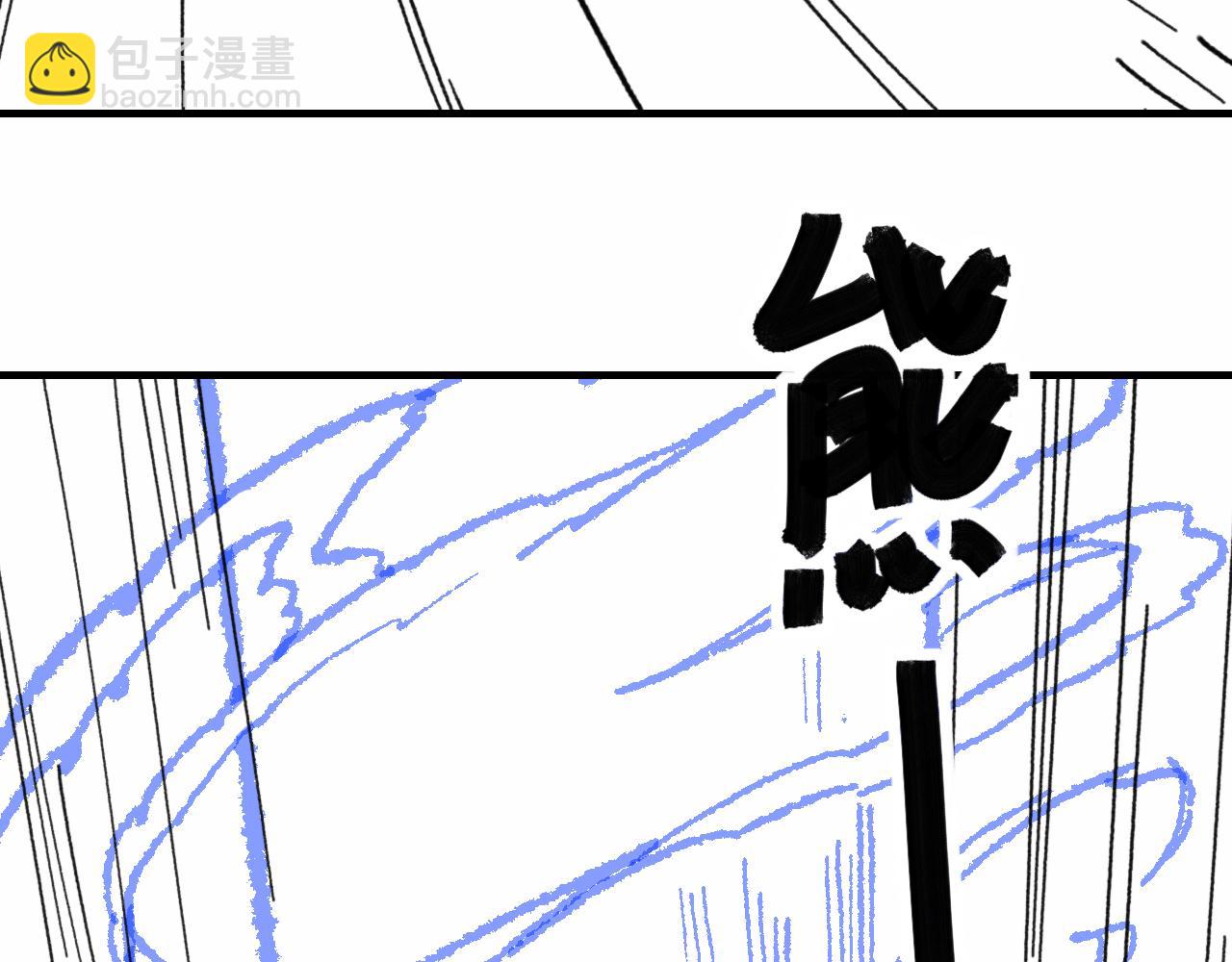 第140话 血战埋骨之地145