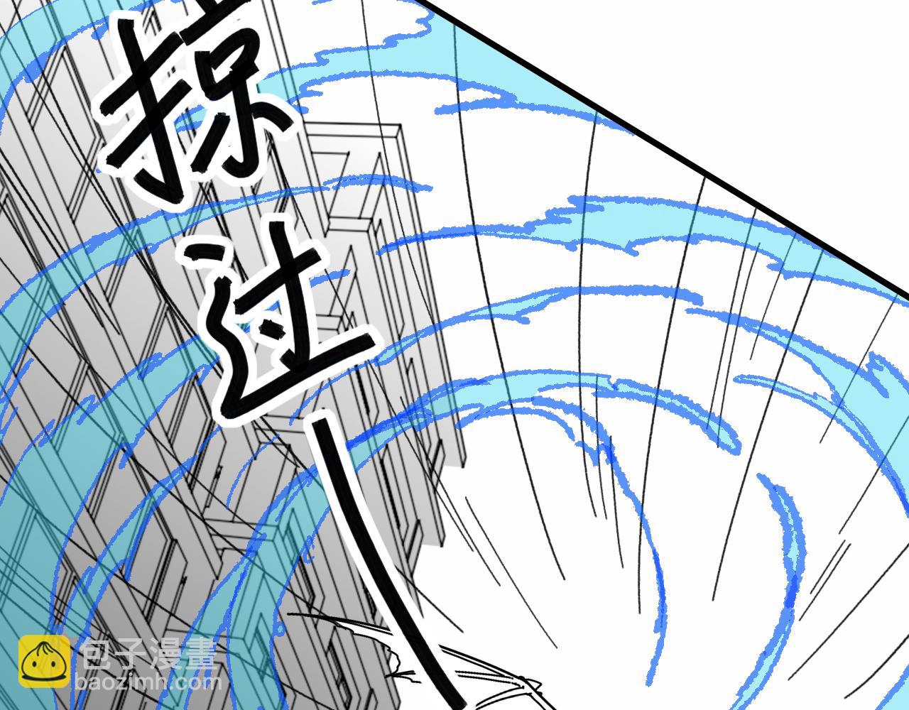 第140话 血战埋骨之地149