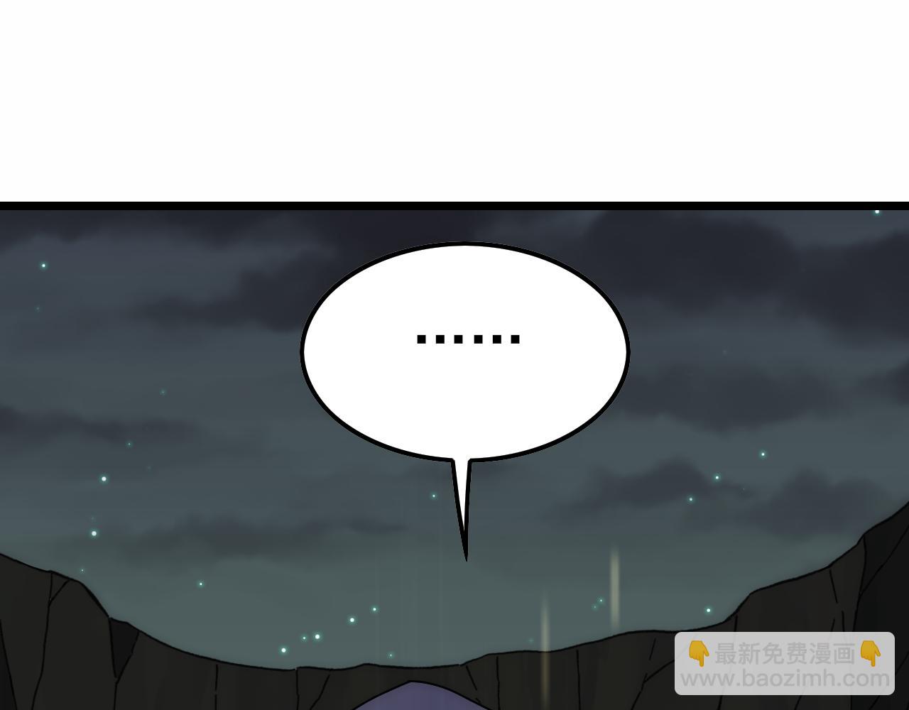第140话 血战埋骨之地19