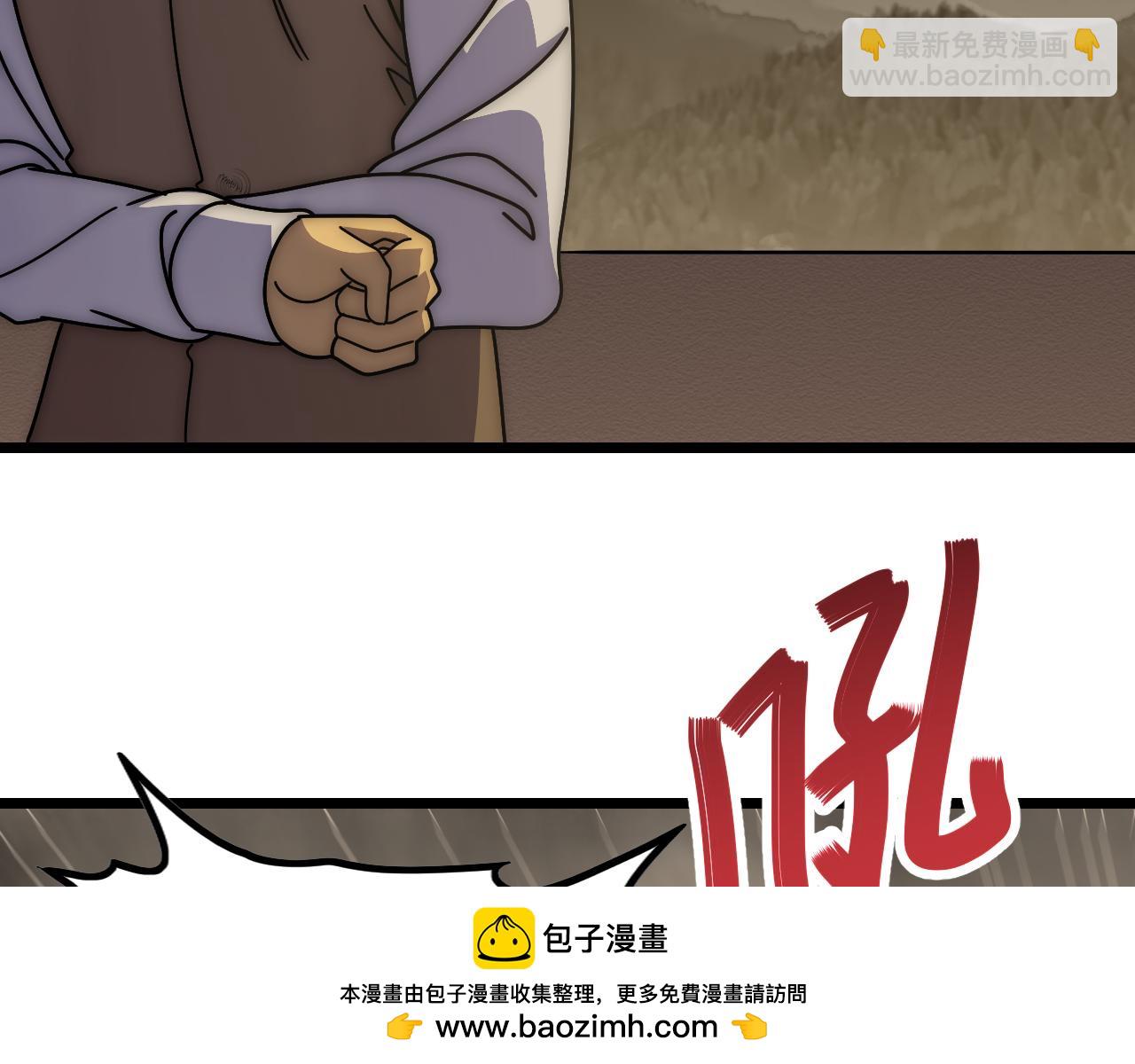 第140话 血战埋骨之地49