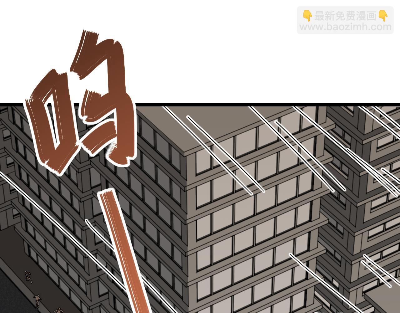 第140话 血战埋骨之地59