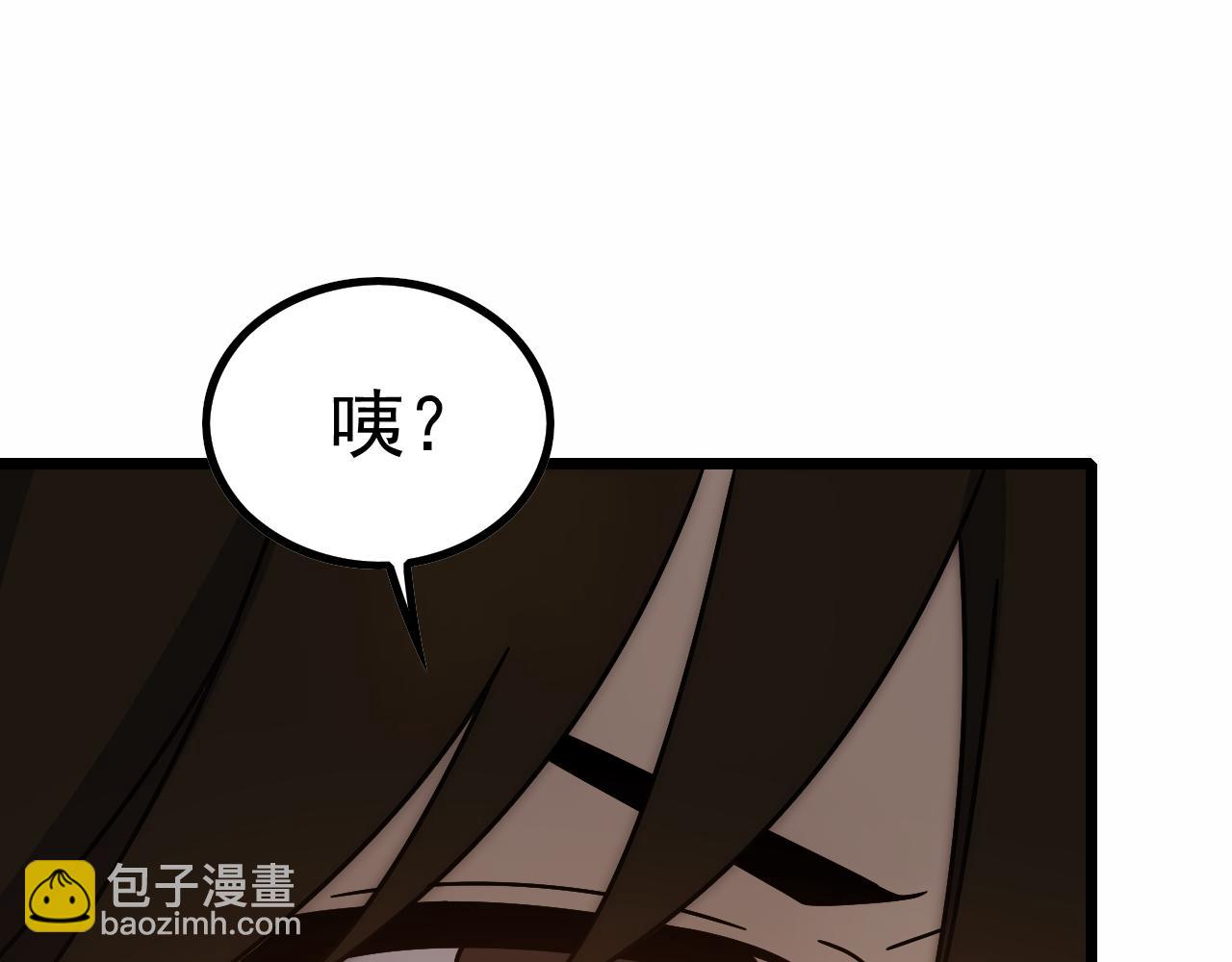 第140话 血战埋骨之地69