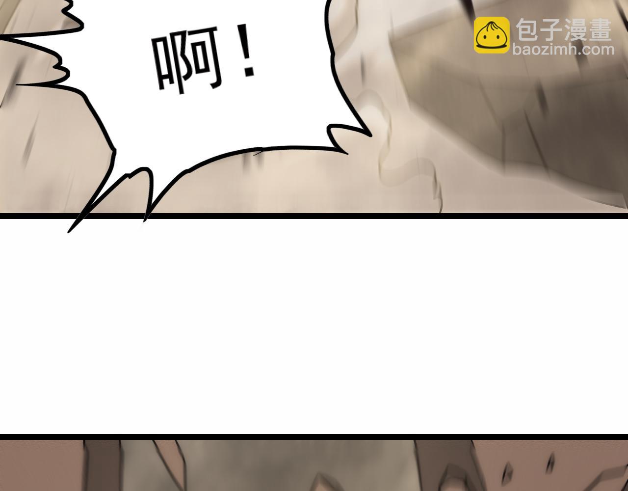 第140话 血战埋骨之地81