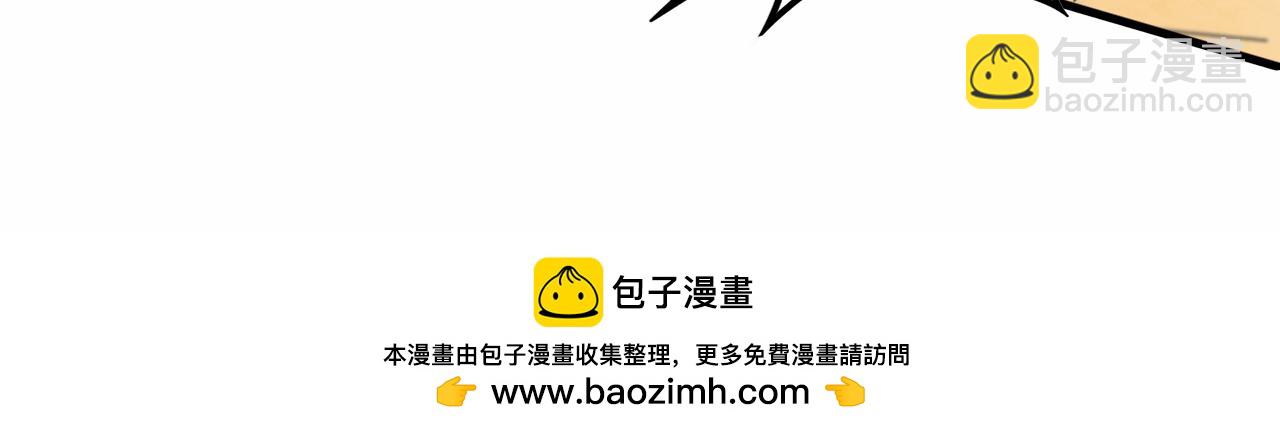 第141话 力挽狂澜103