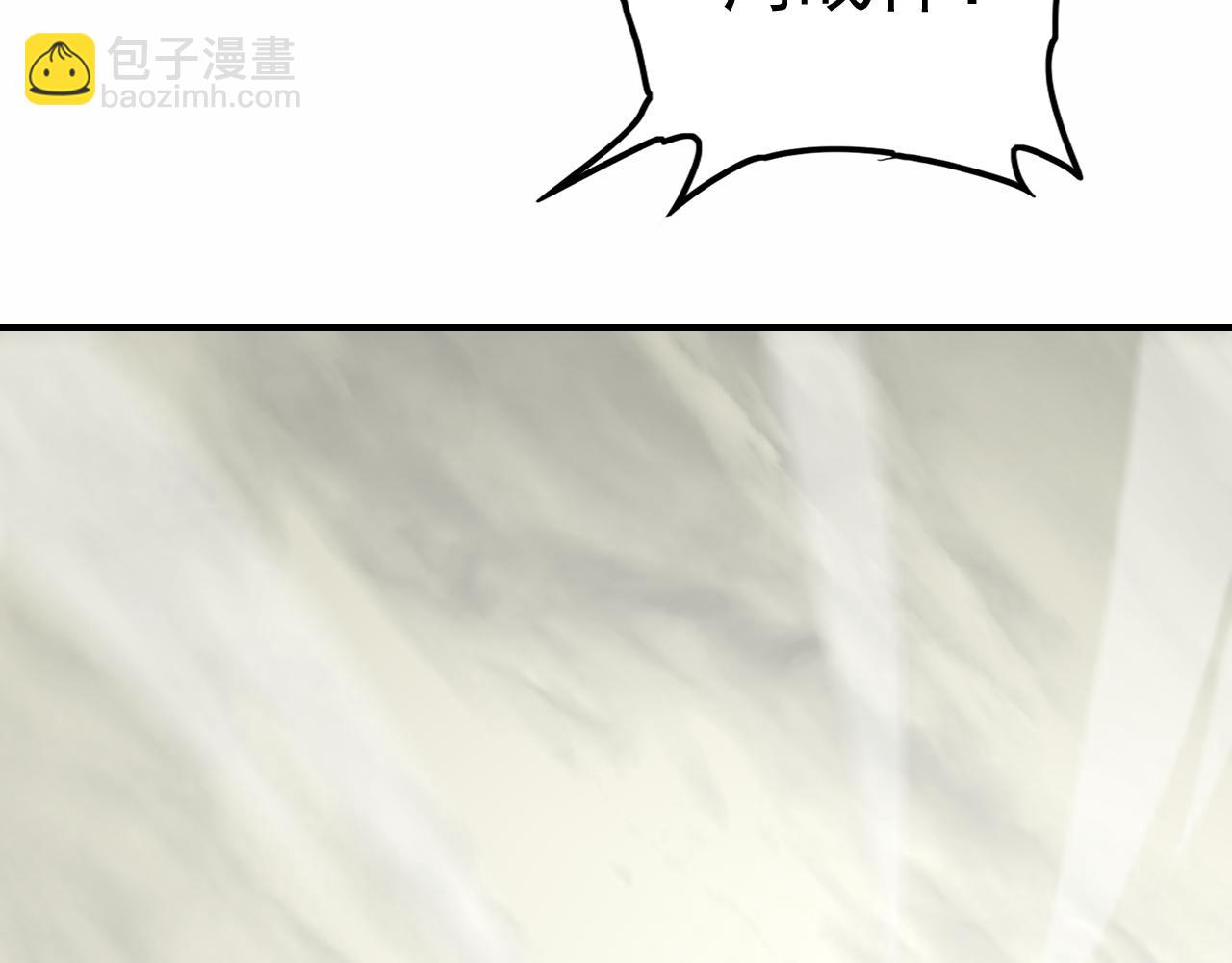 第141话 力挽狂澜110