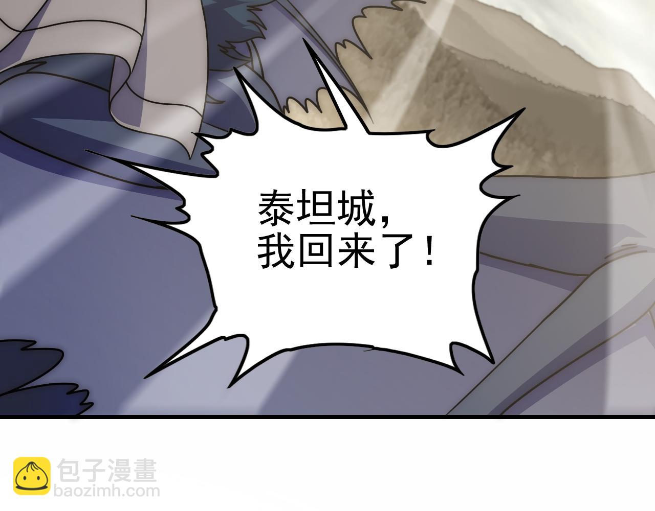 第141话 力挽狂澜112