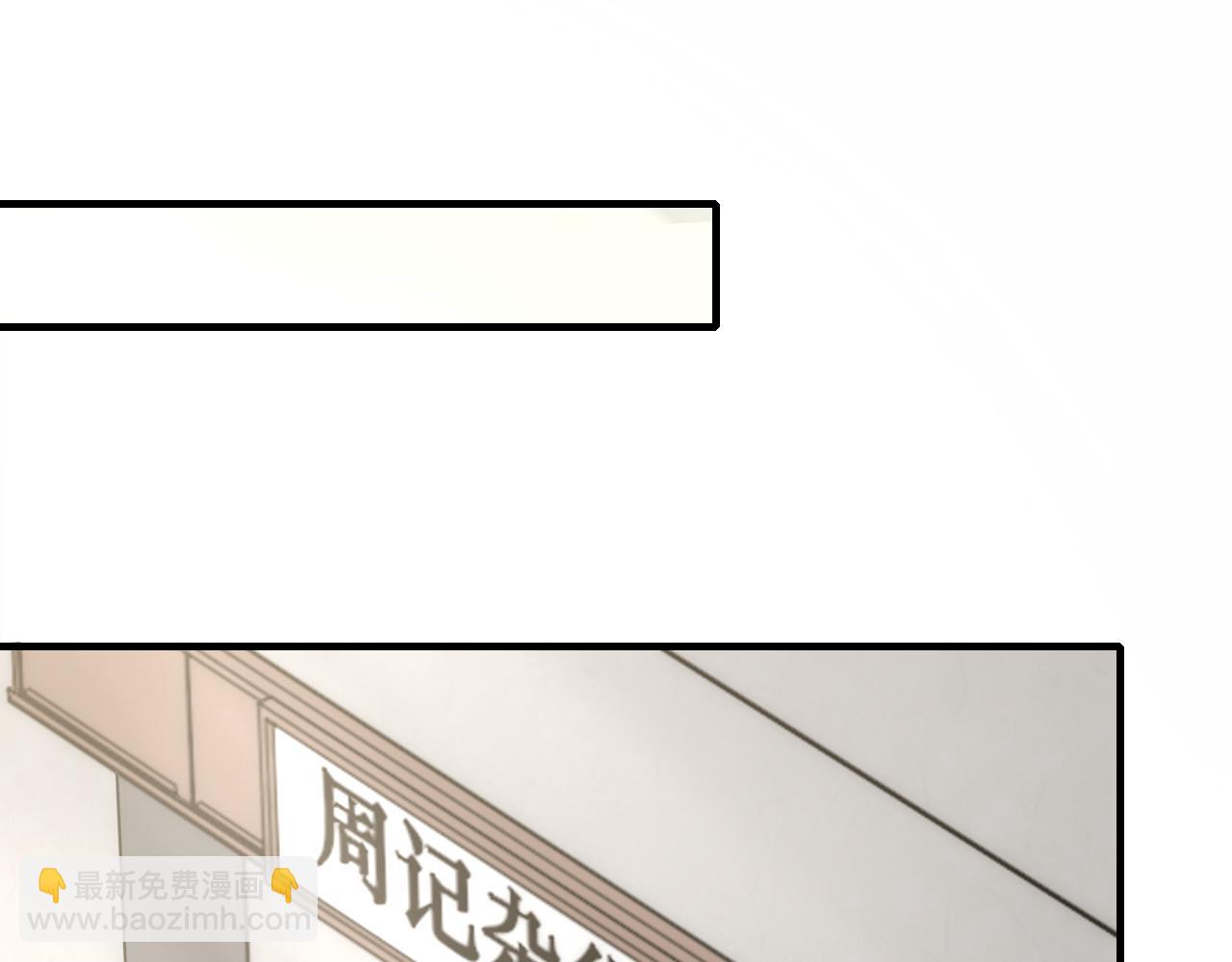 第141话 力挽狂澜113