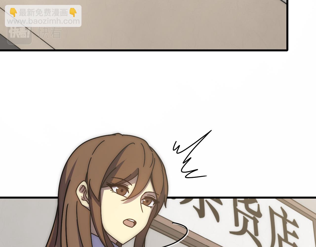 第141话 力挽狂澜115