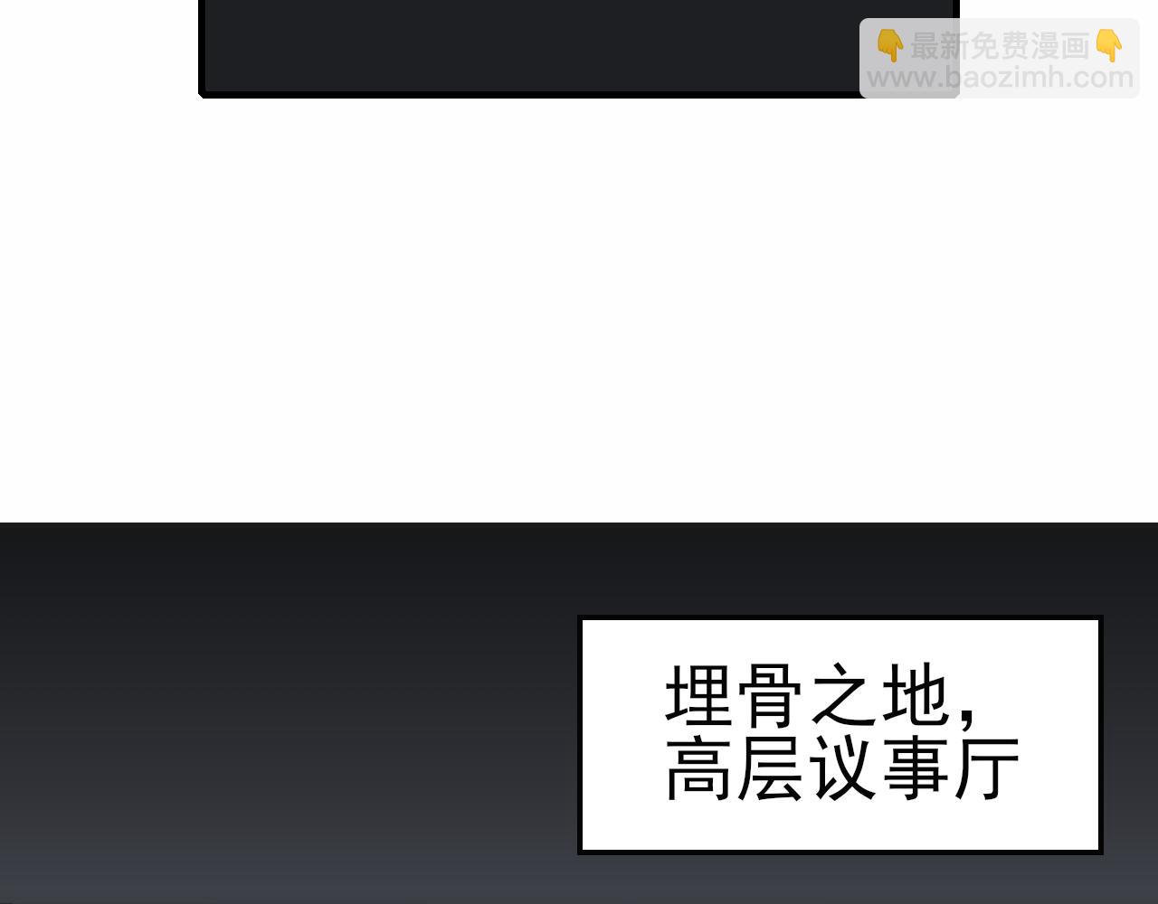 第141话 力挽狂澜125