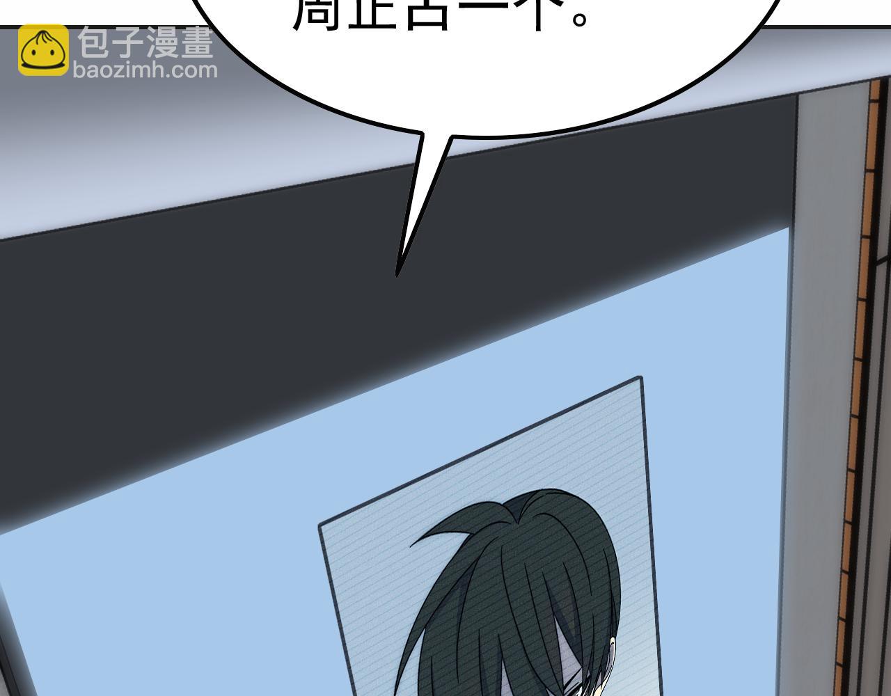 第141话 力挽狂澜128