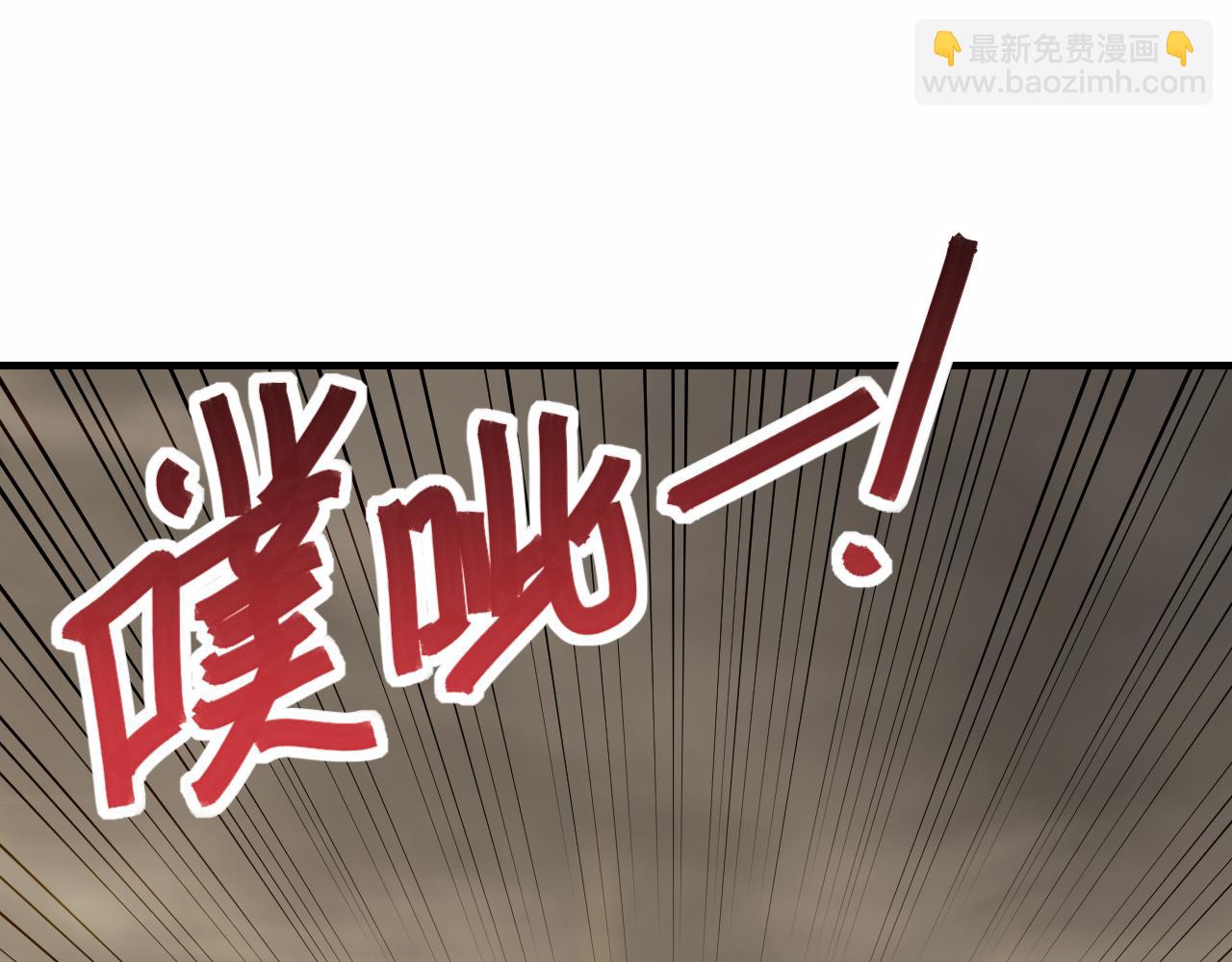 第141话 力挽狂澜13
