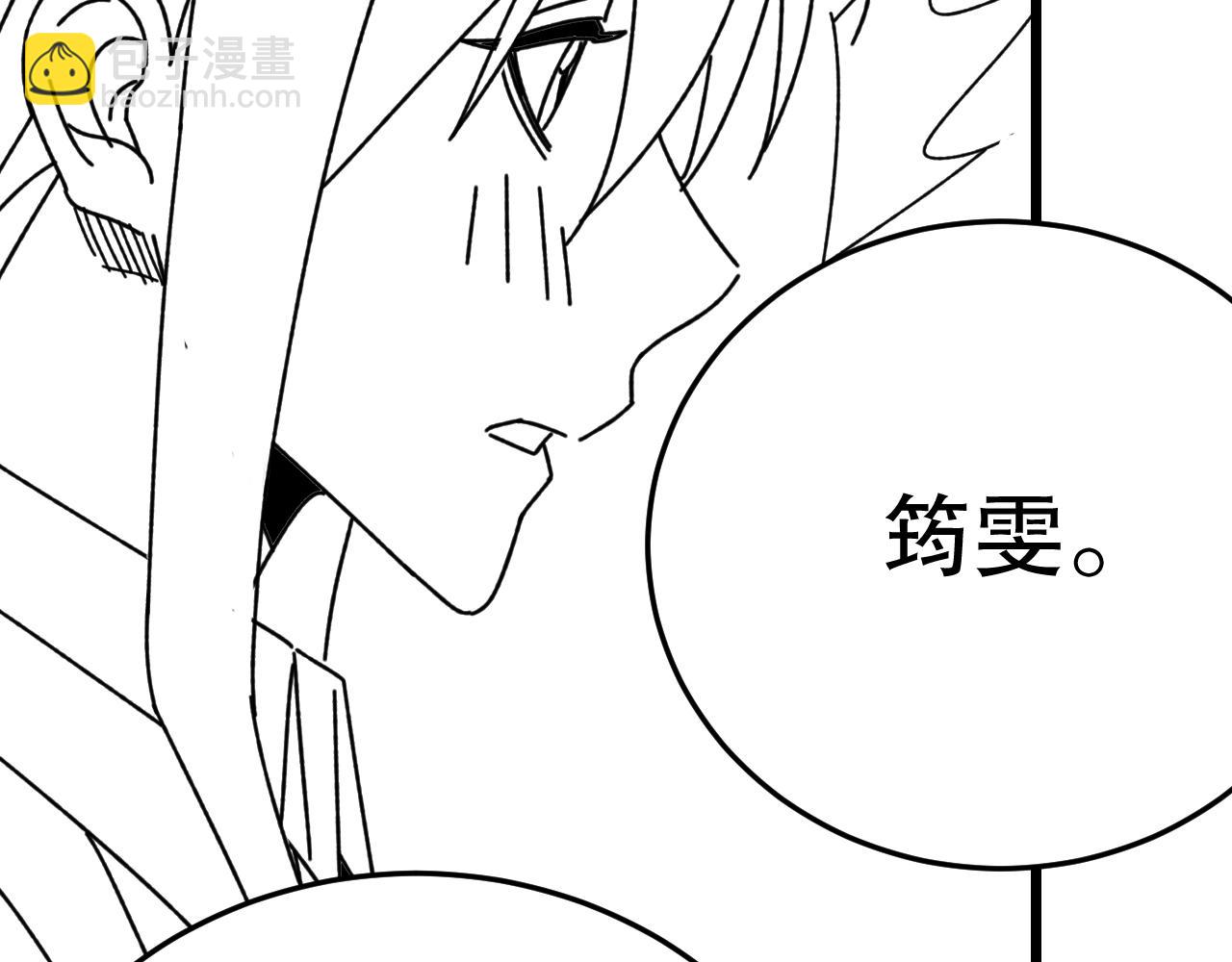 第141话 力挽狂澜140