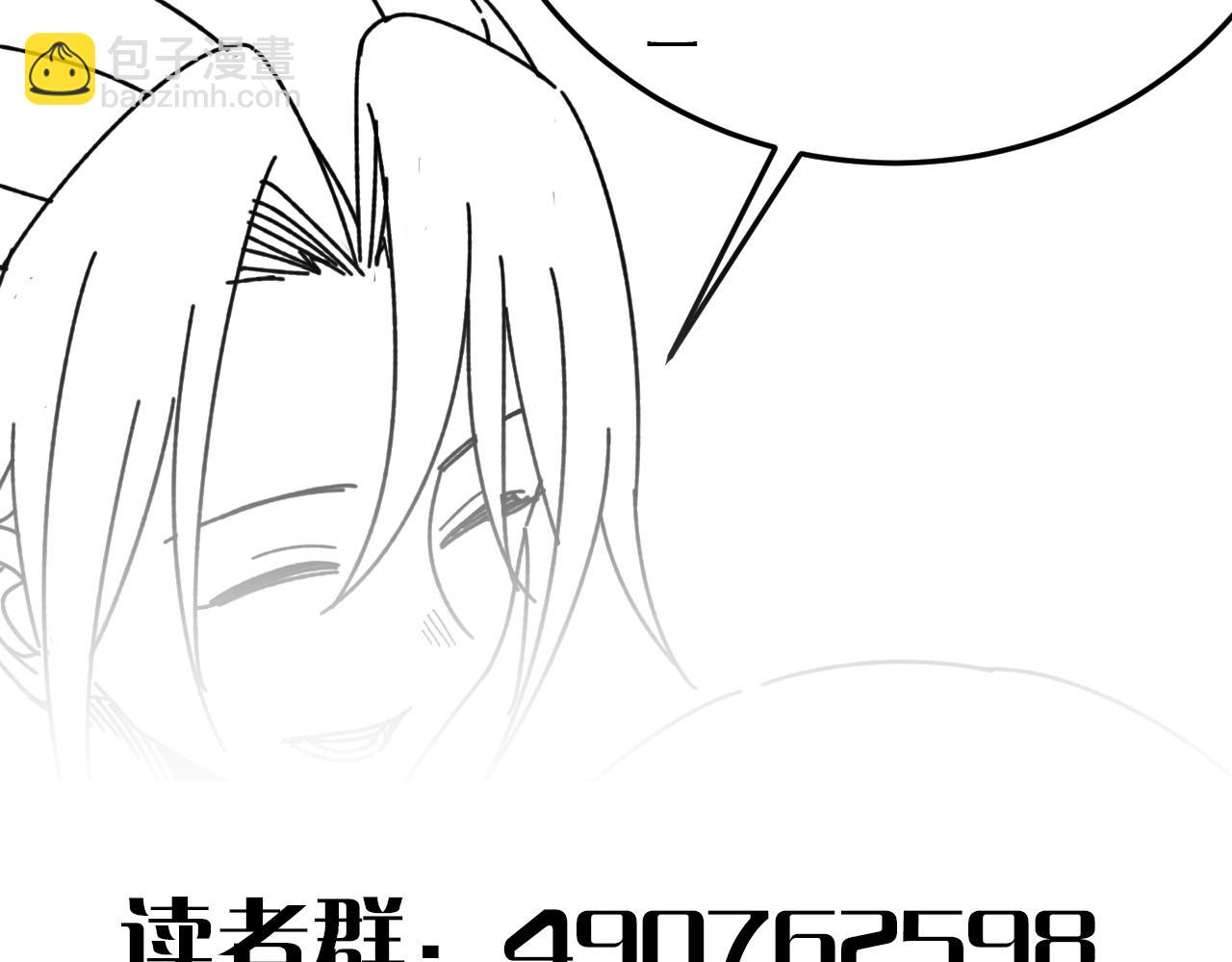 第141话 力挽狂澜142