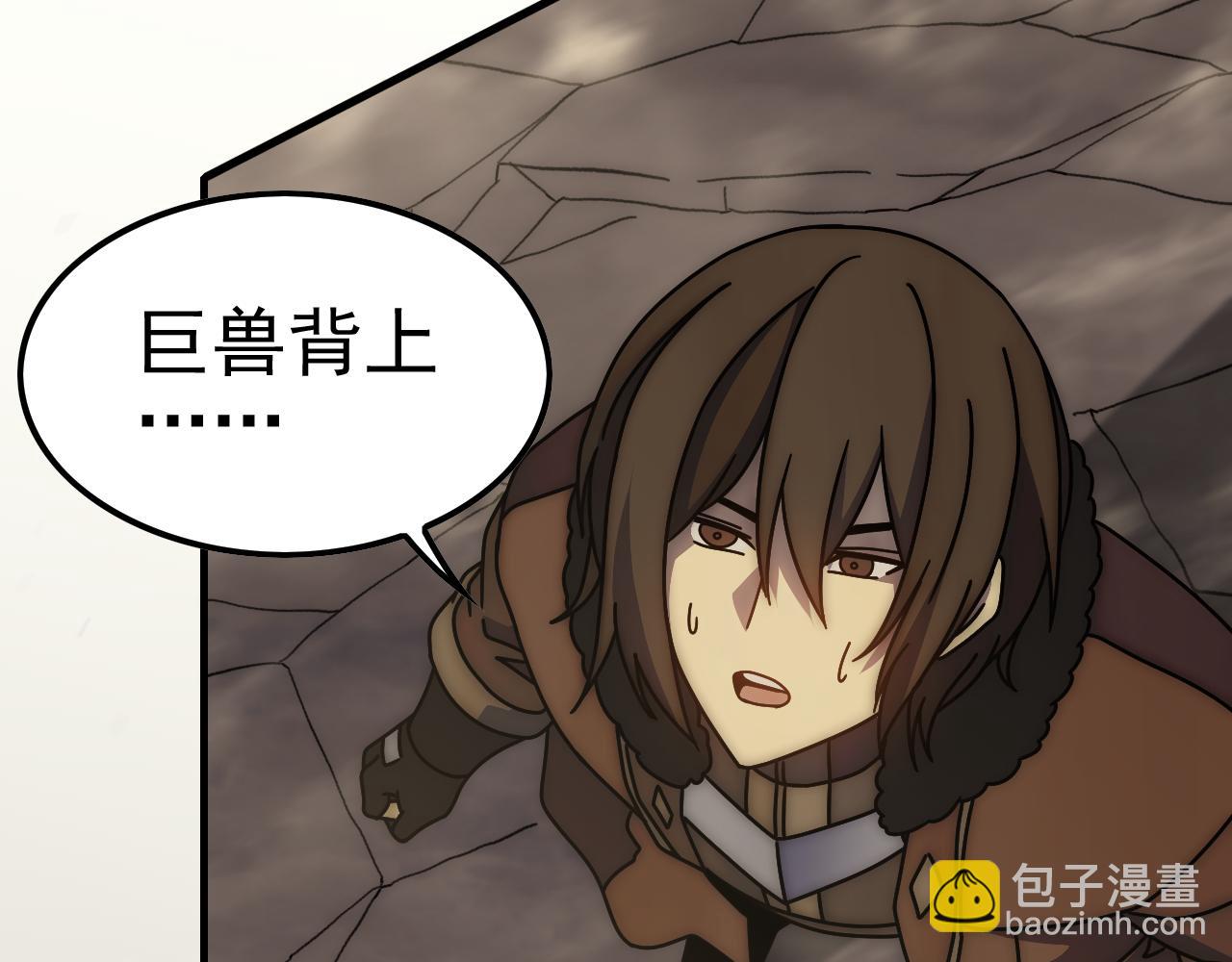 第141话 力挽狂澜19