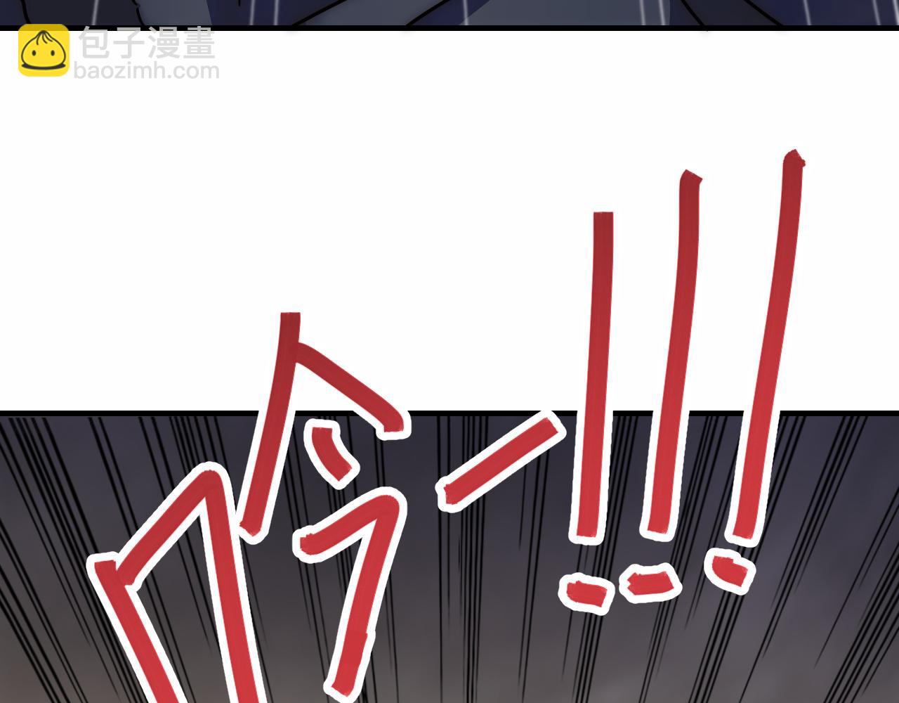 第141话 力挽狂澜23