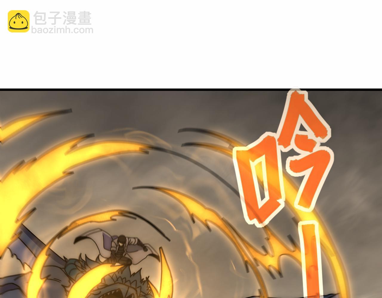 第141话 力挽狂澜31