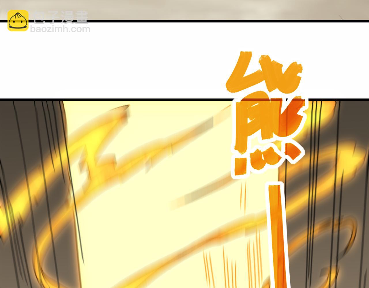 第141话 力挽狂澜33