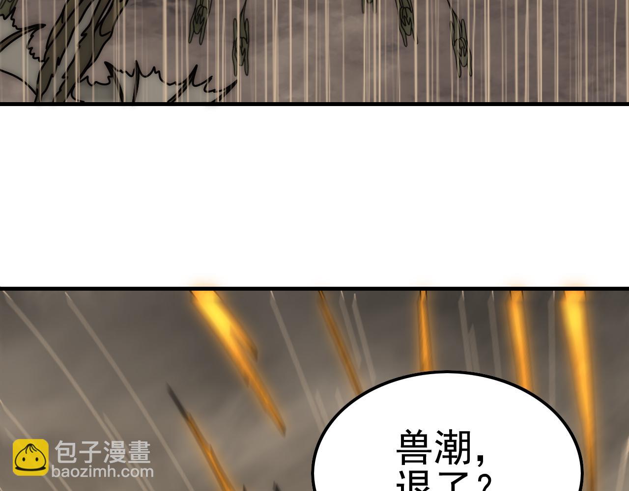 第141话 力挽狂澜47