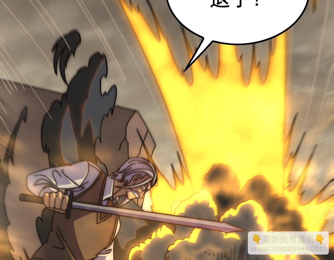 第141话 力挽狂澜48