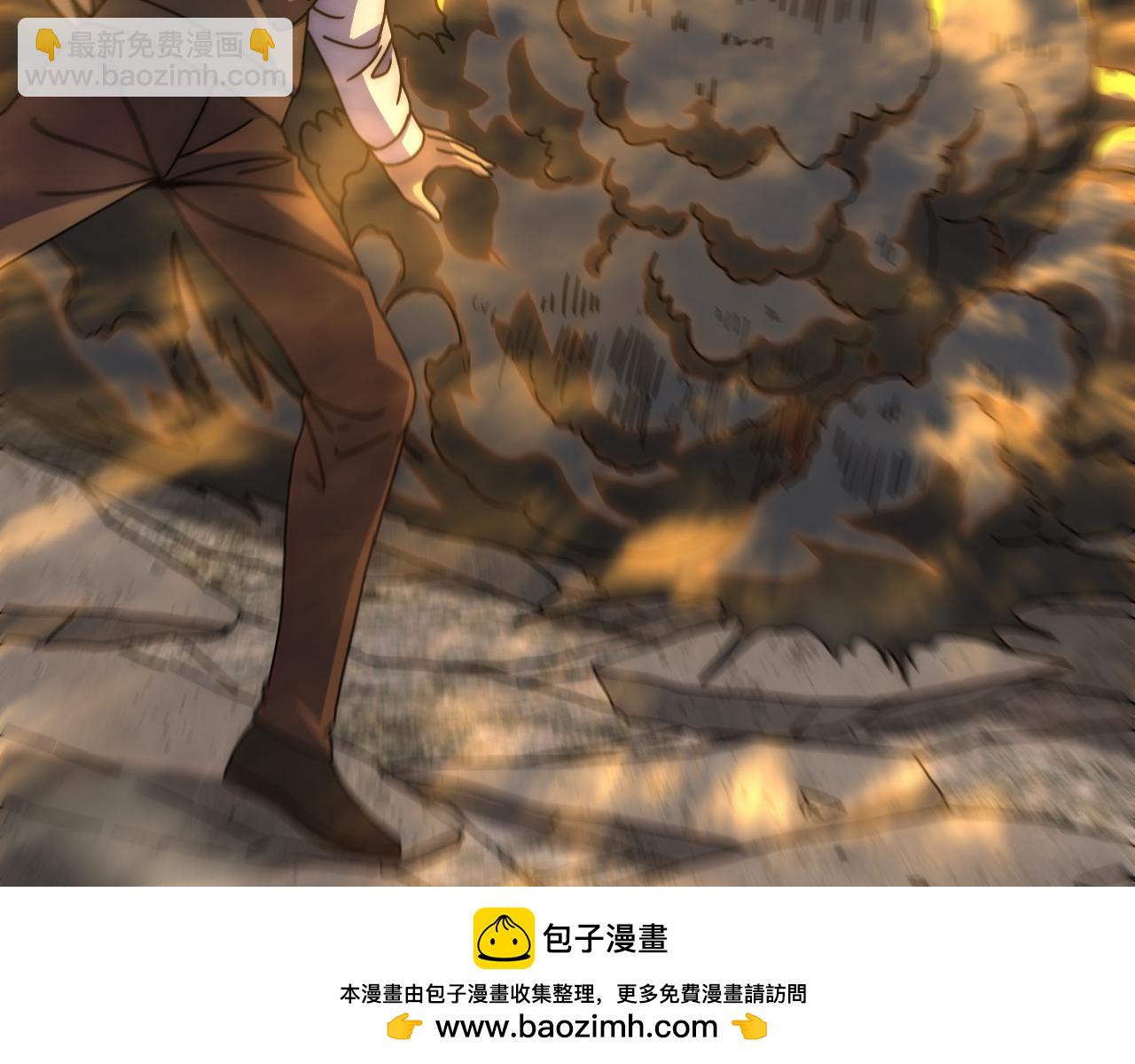 第141话 力挽狂澜49