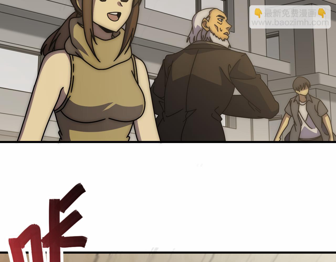 第141话 力挽狂澜5