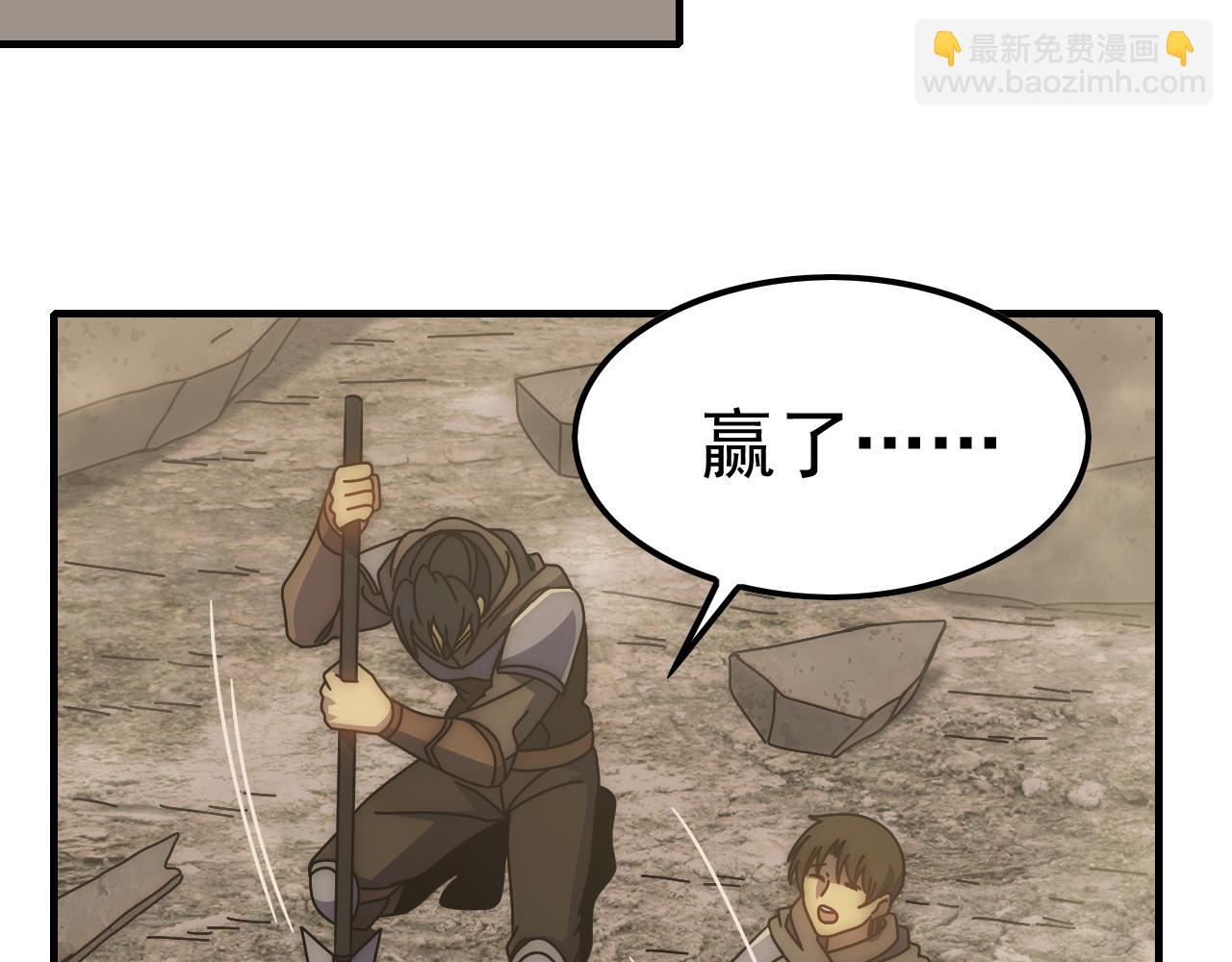 第141话 力挽狂澜55