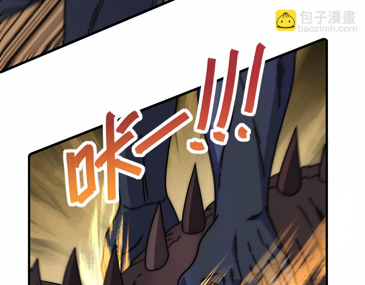 第141话 力挽狂澜8