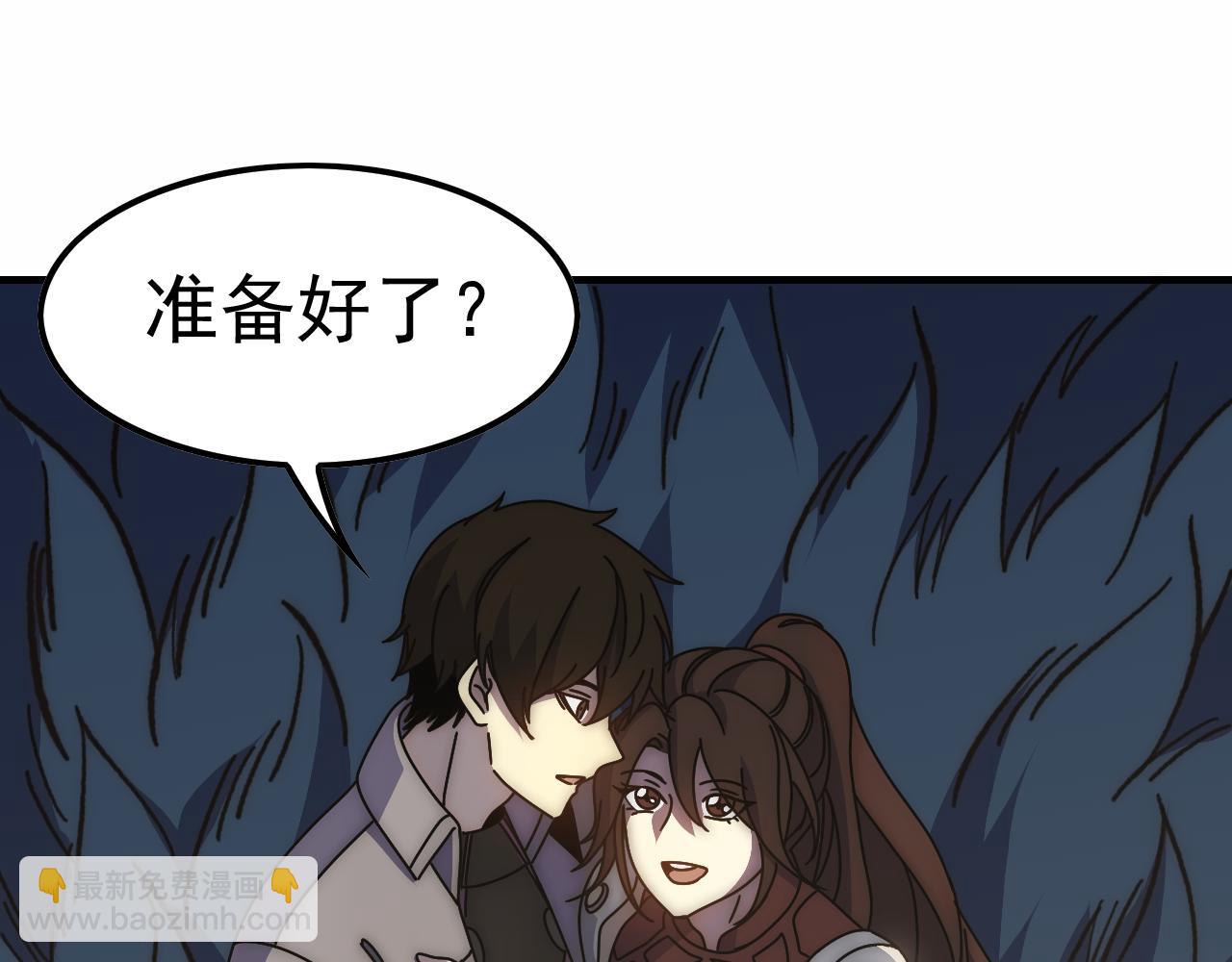 第141话 力挽狂澜91