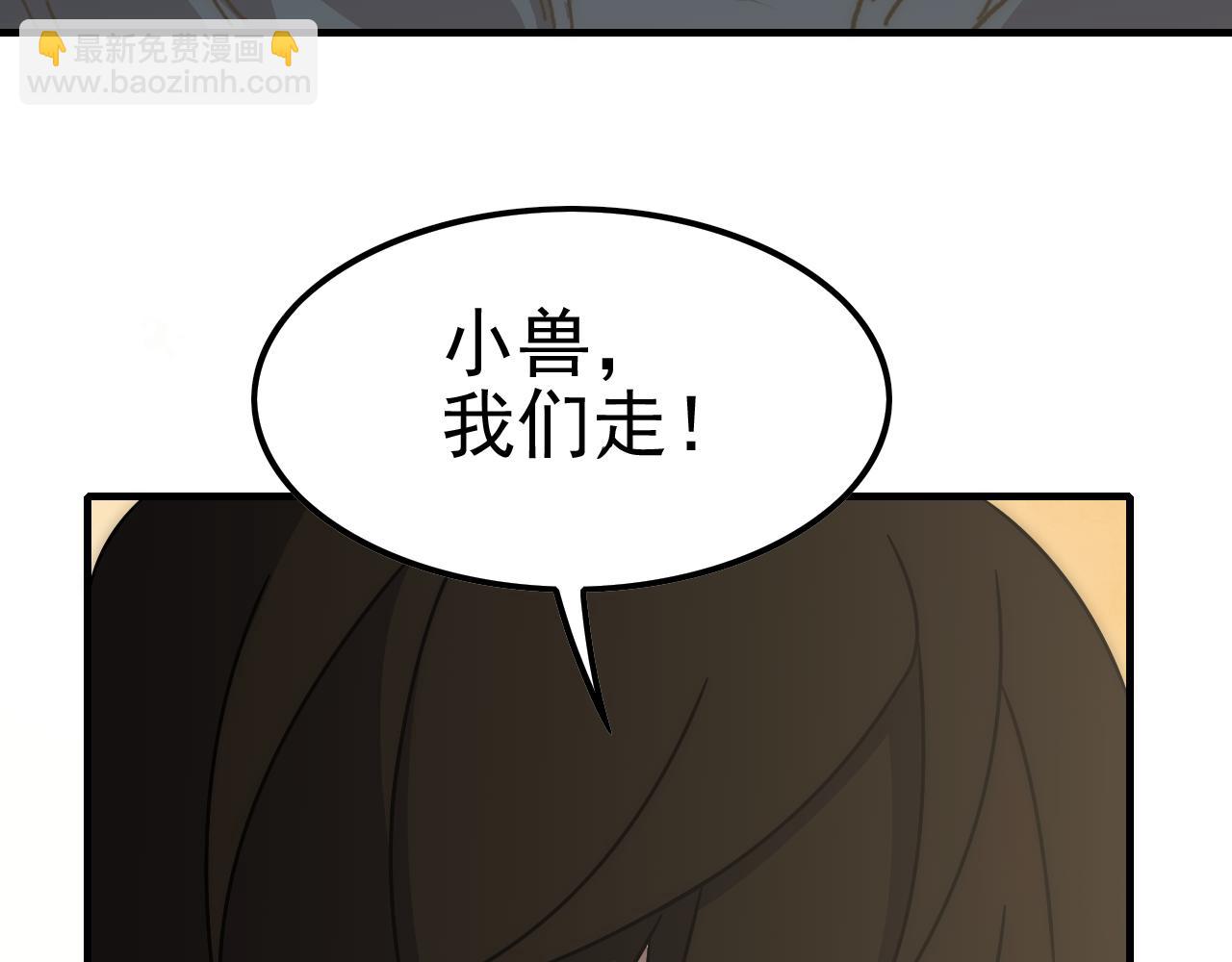 第141话 力挽狂澜93