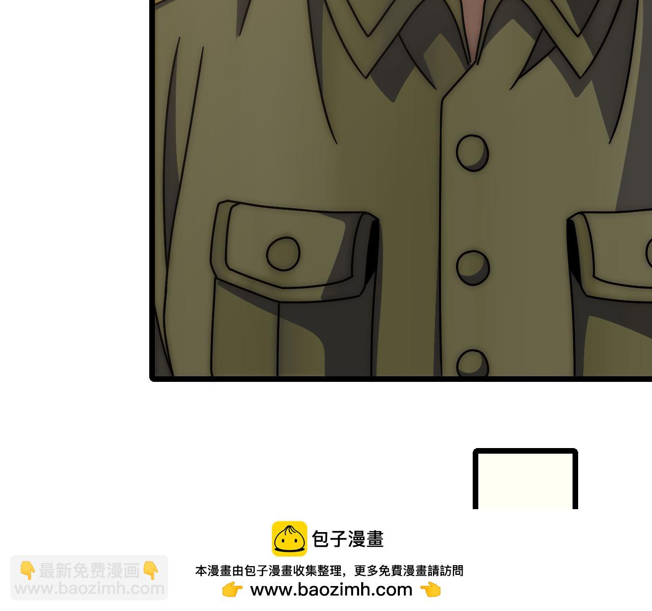 第142话 前往中央之都107
