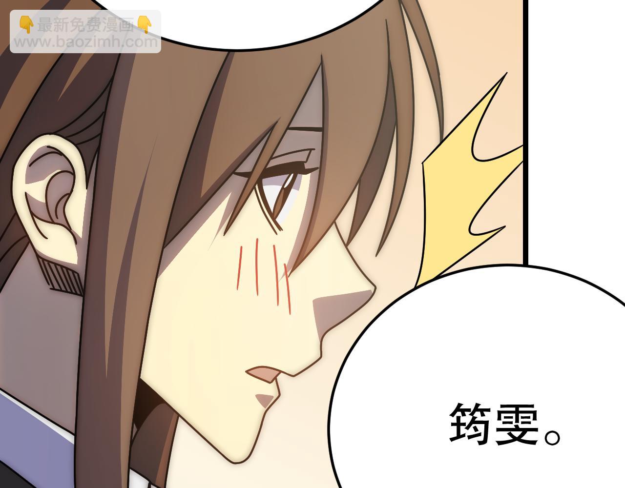 第142话 前往中央之都12