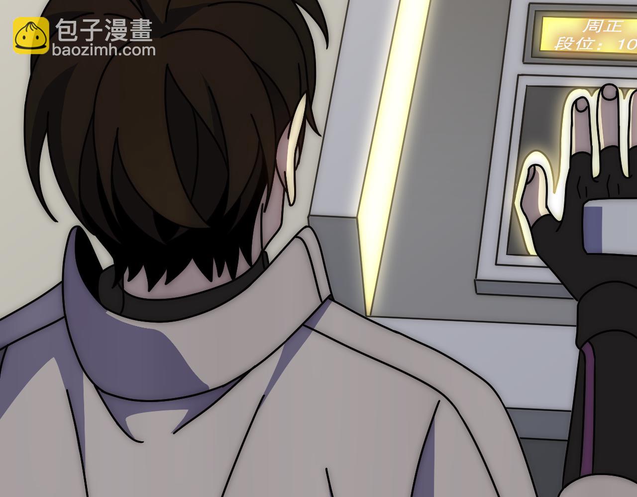 第142话 前往中央之都154