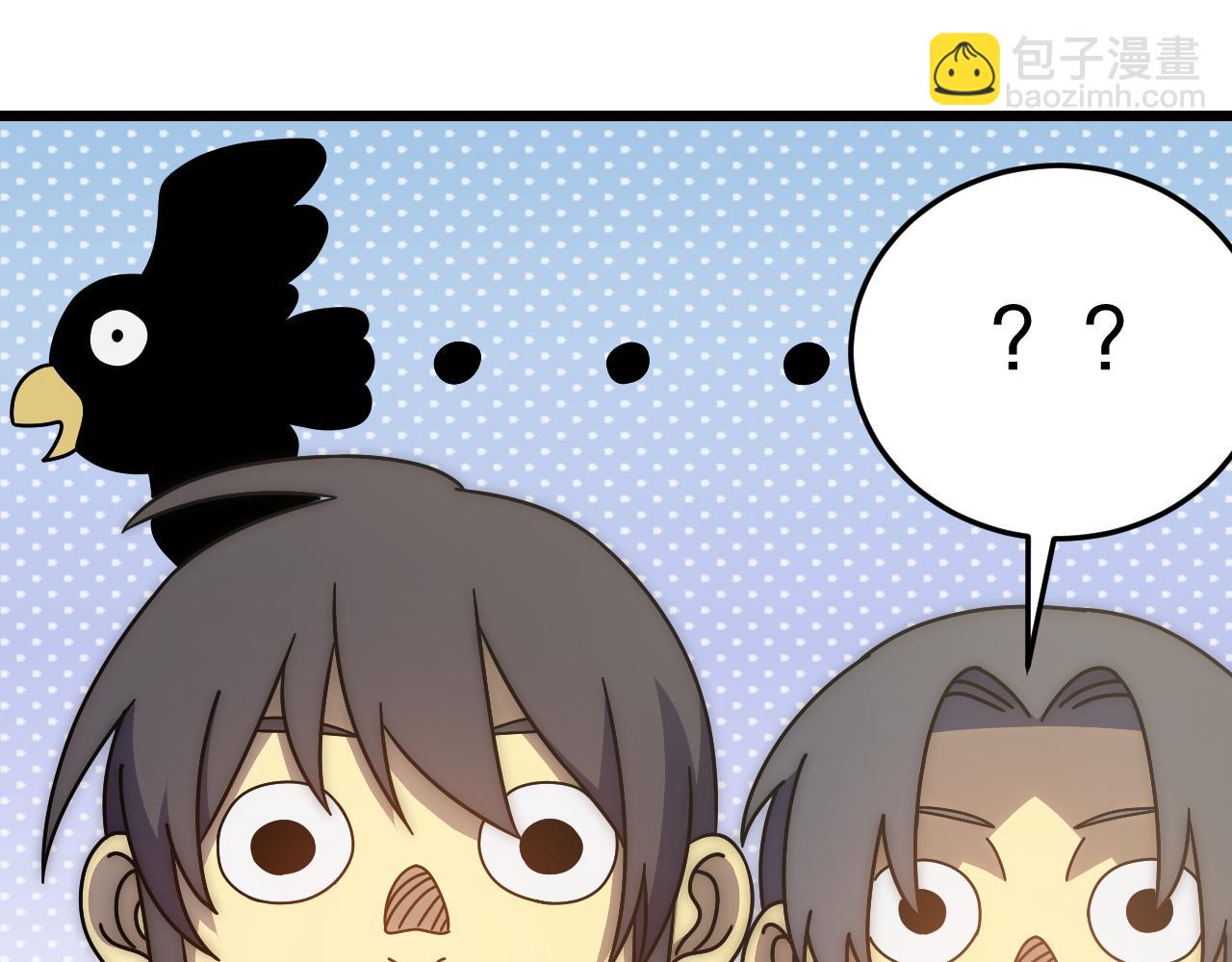 第142话 前往中央之都160