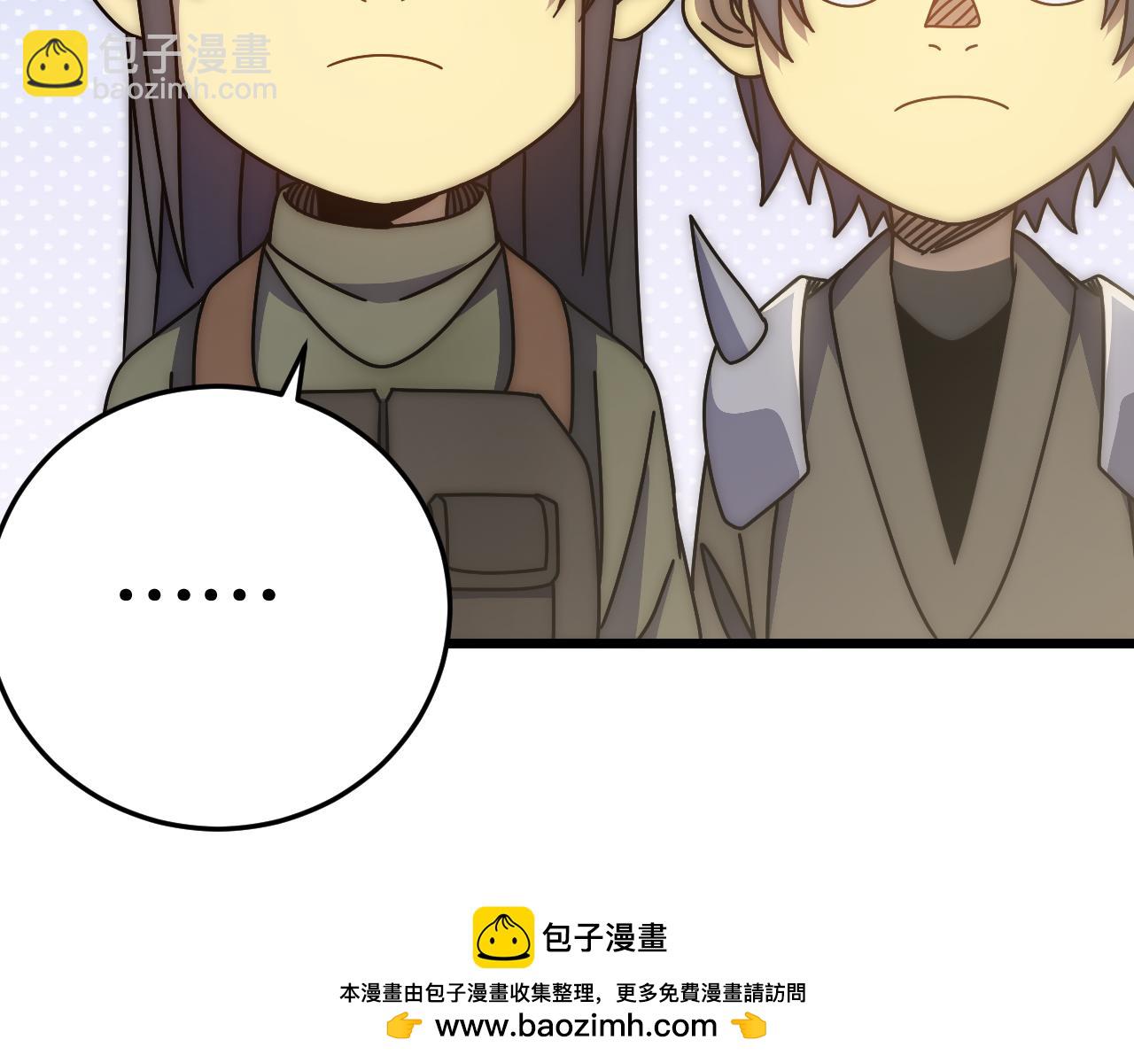 第142话 前往中央之都161